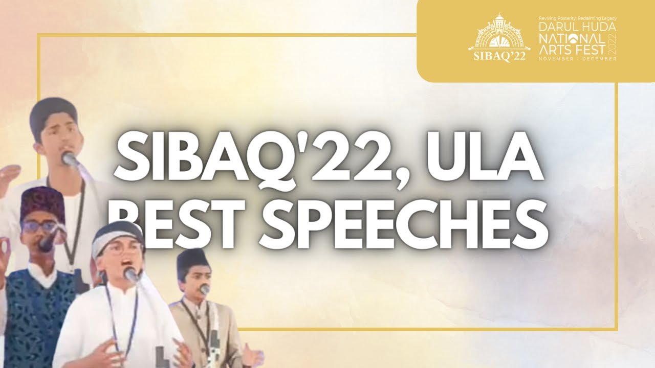 Sibaq 2022 | National Art Fest | ULA Speech English