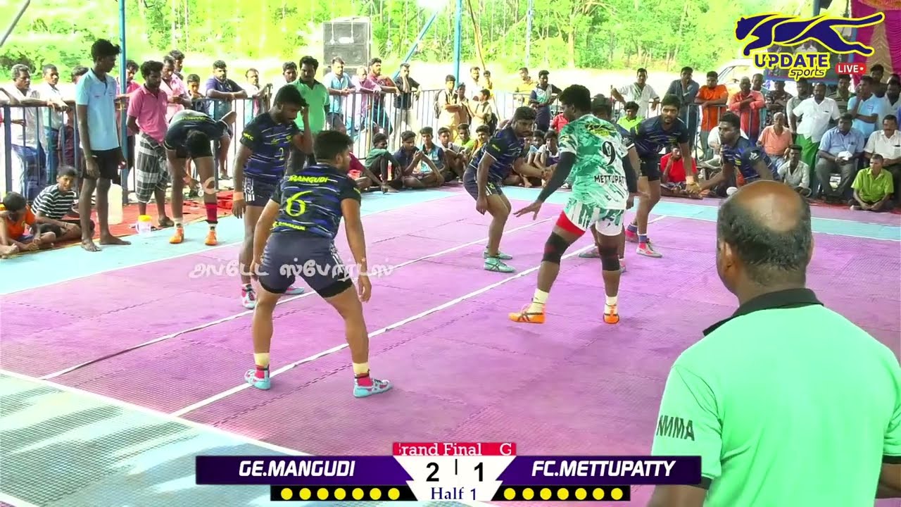 Grand Final  | FIRENDS CLUB METTUPATTY vs GUNAELAVARASAN MANGUDI #marudur Trichy Mens Kabaddi- 2024