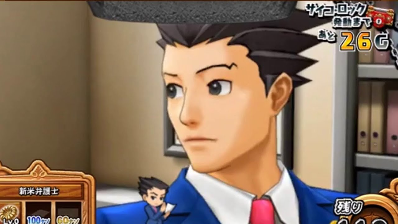 Phoenix in the office & kurain - Pachinko app