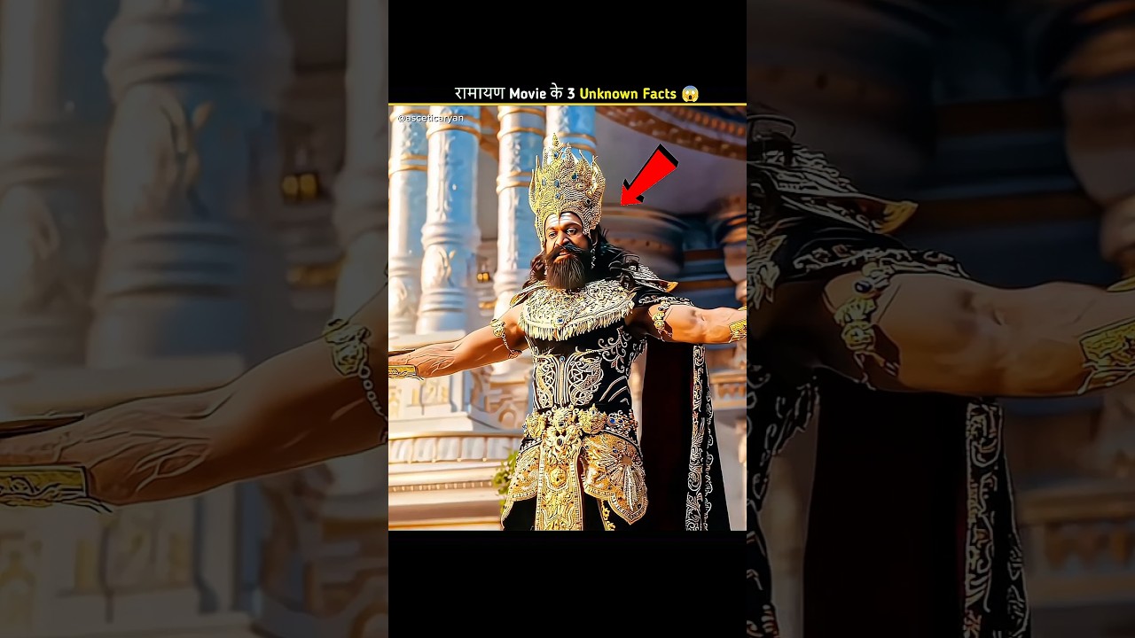 YOU NEVER THINK ABOUT IT🤯😱 || #ramayan #yash #facts #shorts #shortsfeed