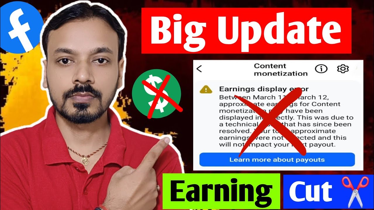 Facebook Earnings Display Error Kya Hai | Fb Earning Kyu Hua Kam | Fb Technical Issue