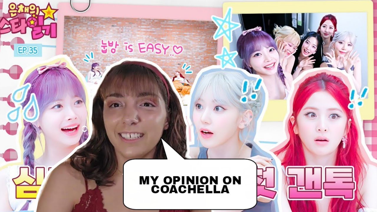 Eunchae's star diary is the first broadcast to lie down? | EP.35 | LE SSERAFIM REACTION