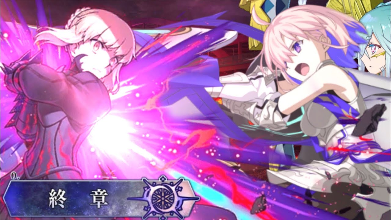 FGO Final Chapter - Defender Of Humanity Saber Alter