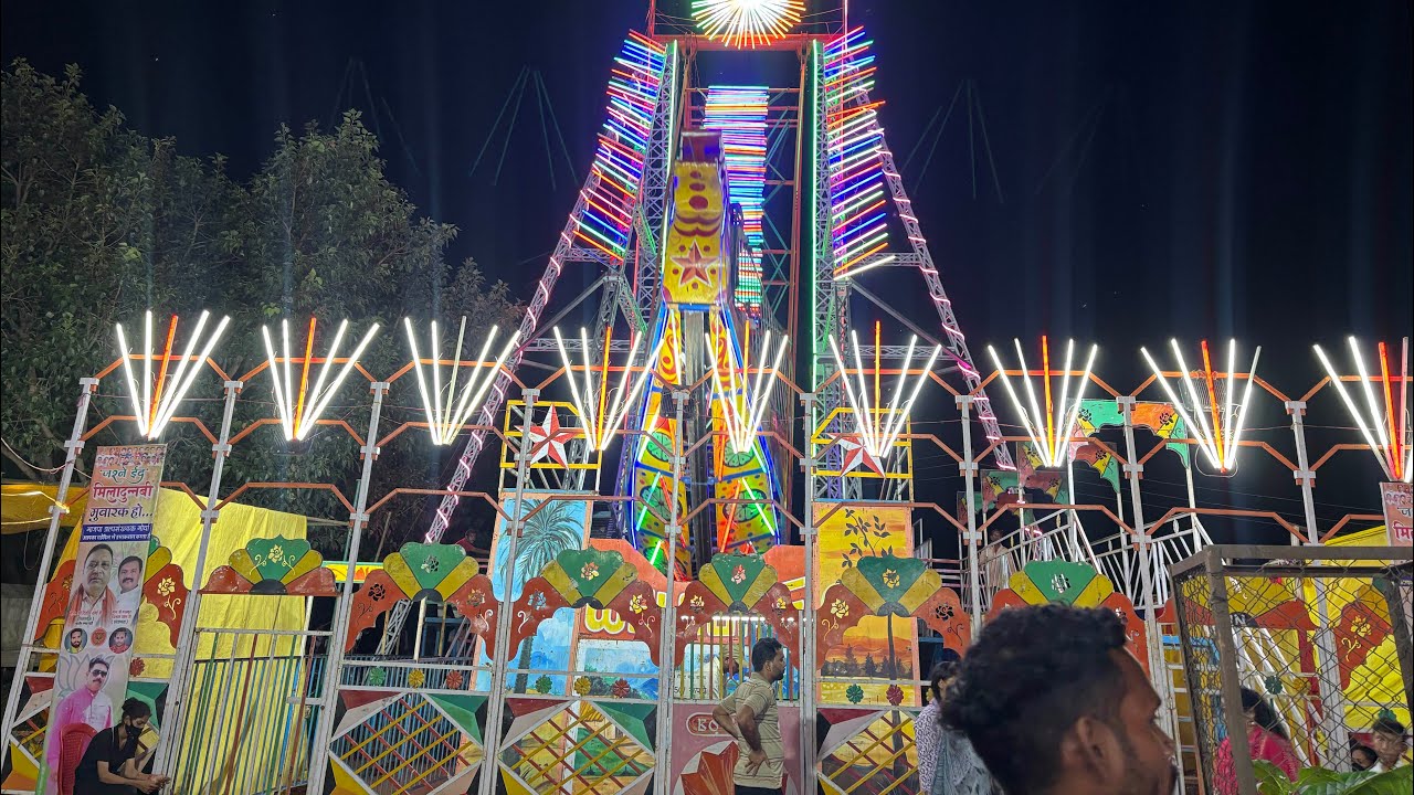 Meena bazar ambagarh chowki मीना बाजार अम्बागढ़ चौकी 💕Bikendrasahup7