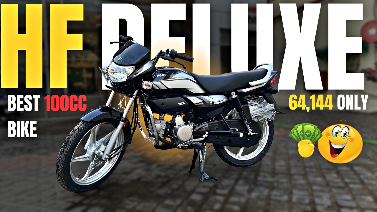 Hero HF Deluxe Price in India 2026 | Mileage, Features & Value for Money?