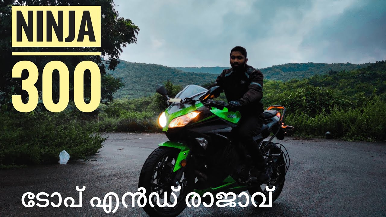 Kawasaki Ninja 300 BS6 | Detailed Review In Malayalam | The Mighty Ninja