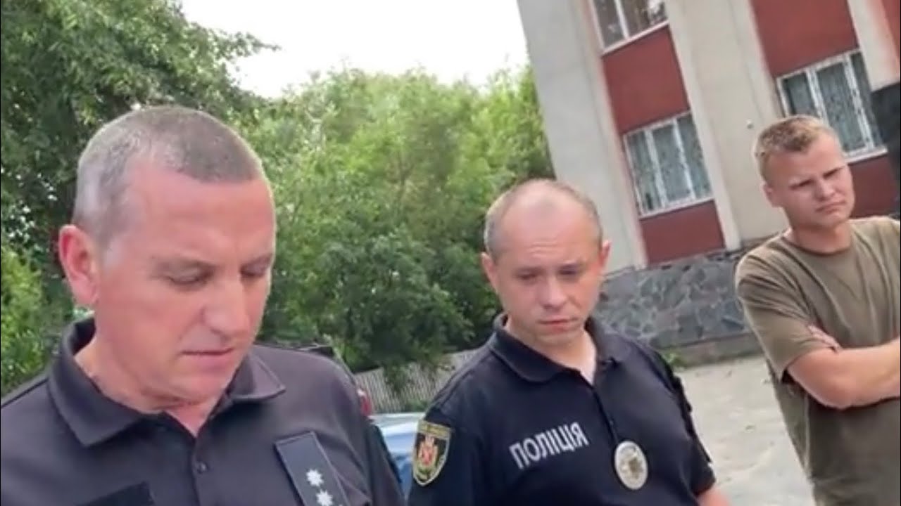 Поліцейська 