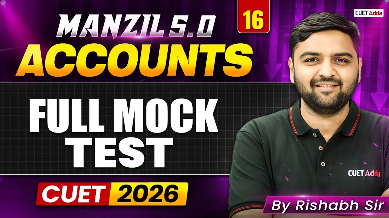 CUET Accounts Full Mock Test 2026 | Accountancy Most Expected Paper | CUET Commerce 2026