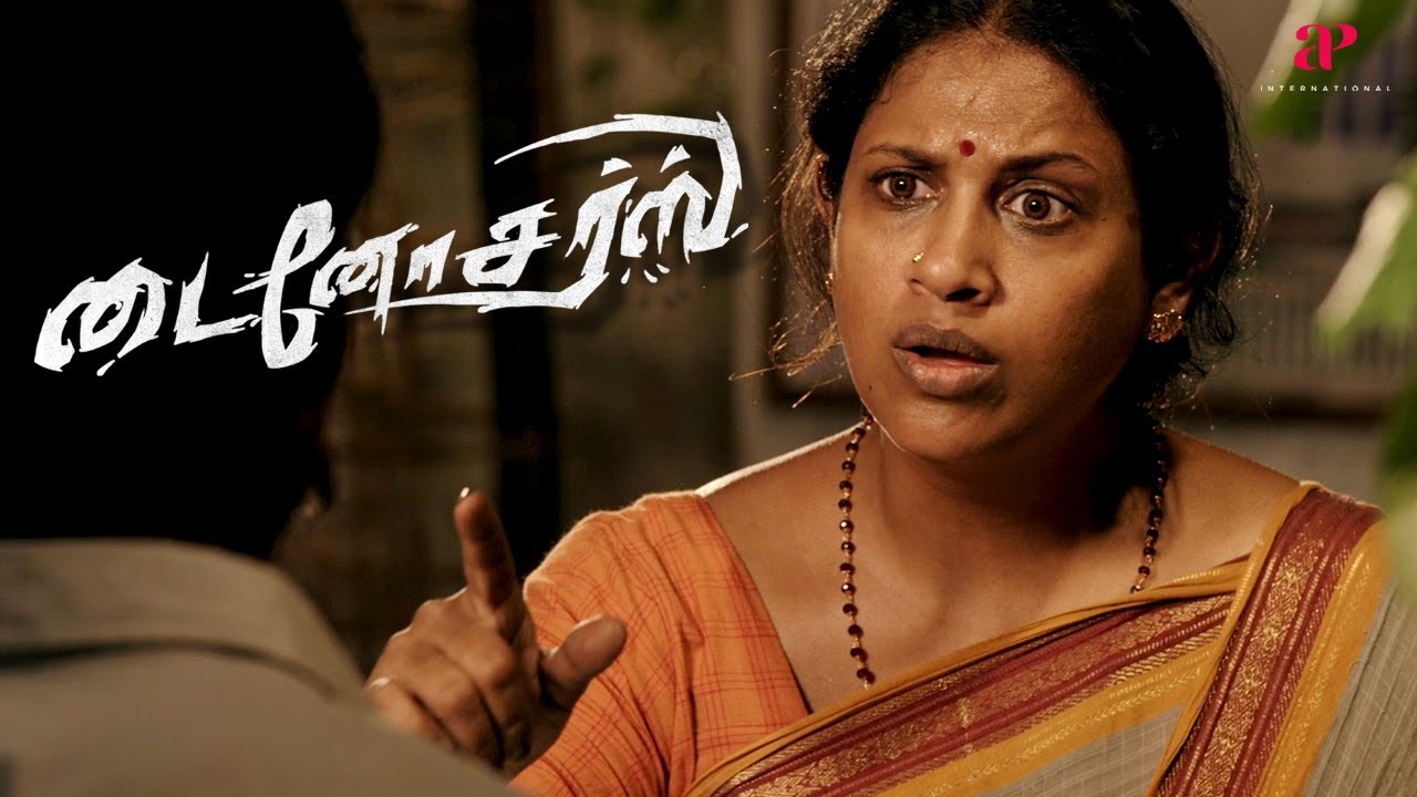 Dinosaurs Movie Scenes | உயில் எழுத வேண்டிய வயசுல என் உயிர் கேக்குதா ? | Udhay Karthik