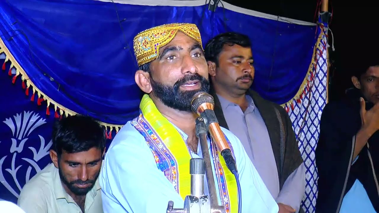 jeh dil peta ishq da jam /Singer Mashoque shar /Sindhi song /2026