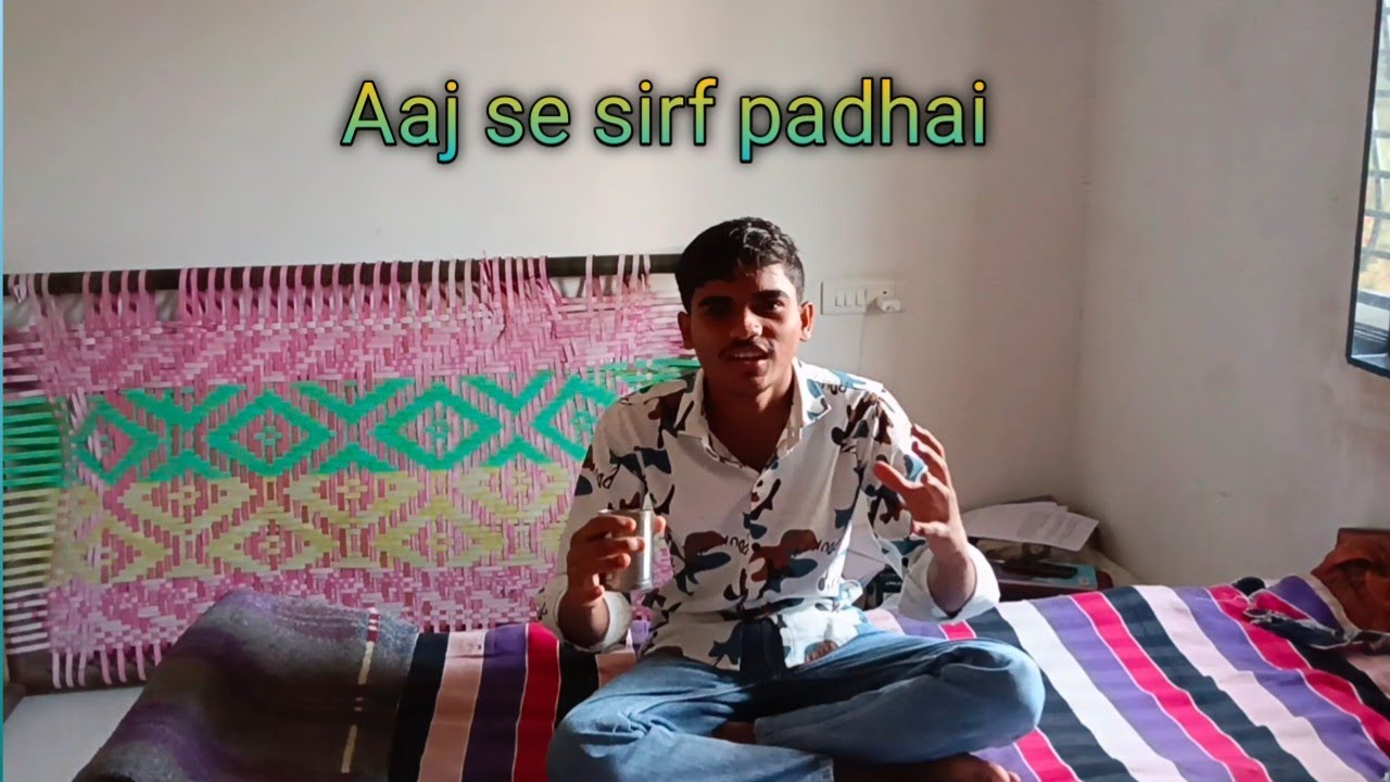 Aaj se exam suru to full focus on study 