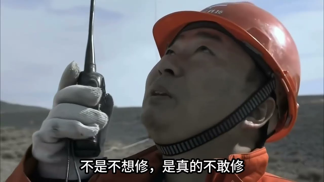 態度180度大反轉！中巴鐵路破土動工，中國基建模式全面升級，美國這次徹底看懂了什麼叫&ldquo;中國式突圍&rdquo;？#製造科技#工程奇蹟#中巴鐵路#中美競爭#基建狂魔#破局#中國製造