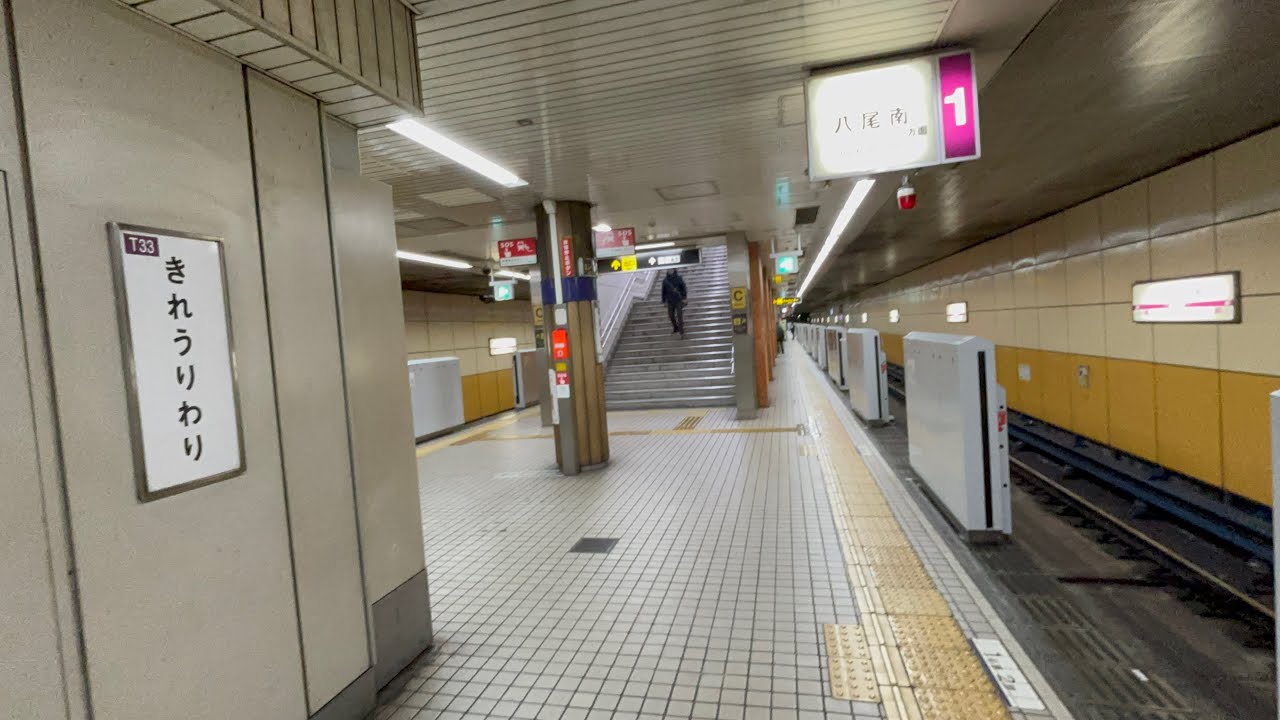 谷町線喜連瓜破駅で可動式ホーム柵の筐体が設置完了！可動式ホーム柵の工事放送も合わせて観察！