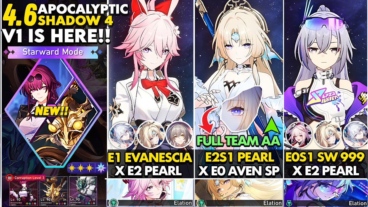 V1 IS HERE!! NEW APOC 4.6 | E2S1 Pearl x SW 999, Aven SP, Evanescia | HSR.