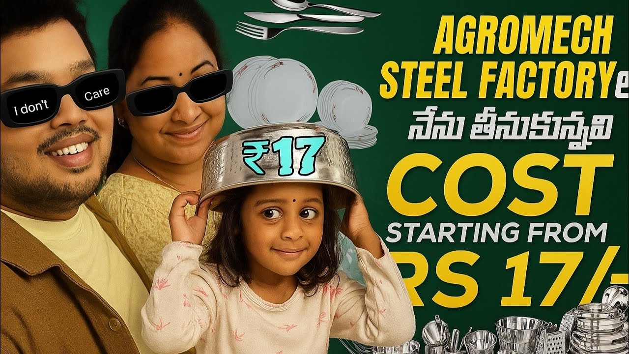 Agromech  industries | Hyderabad | Biggest Steel industry | Sanath Nagar | Vlog | Telugu | 2025 
