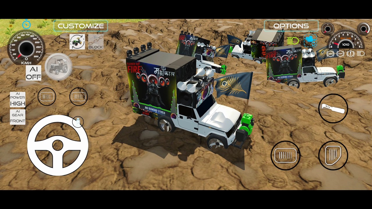 || Char D.J.Pick up || Lodded by D.J. || 🔥🔥 || Off Road || Android phone || Trending || Modified D.J
