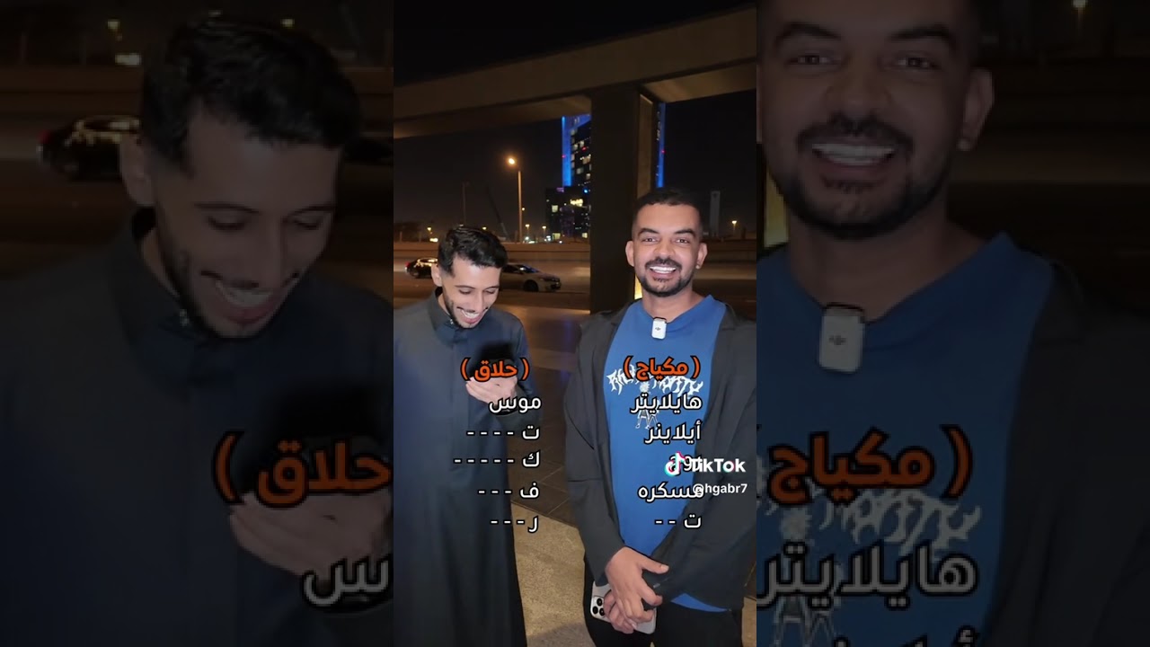 ٨ شباط ٢٠٢٦
