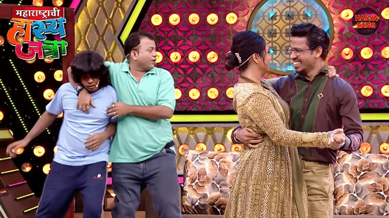 गौर्या आणि खांडेकर ने दारू पिऊन केला प्राजक्ता सारखं Couple Dance | Hasya Jatra | Full EP