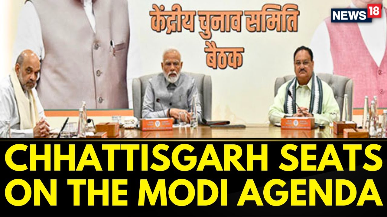 Delhi News: PM Modi Holds CEC Meeting On Chhattisgarh BJP Seats | PM Modi News | BJP Seats | News18