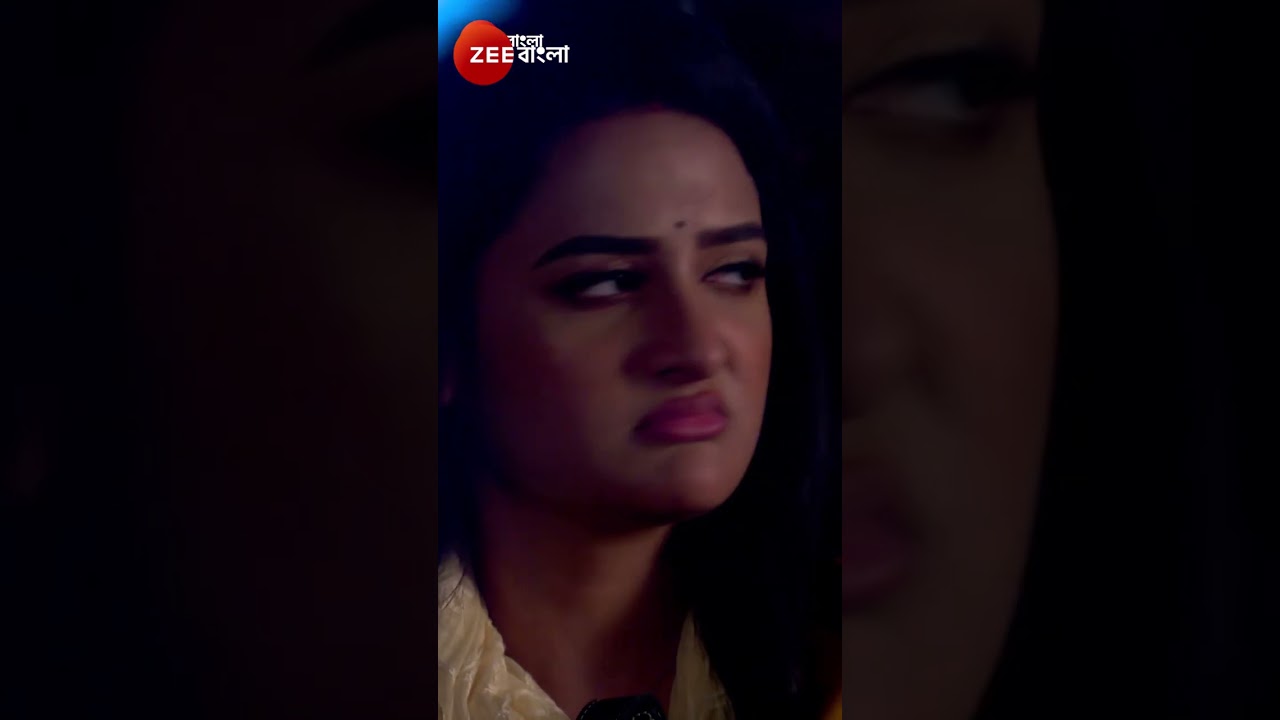 #Mittir Bari #Shorts #Zee Bangla #Entertainment #Drama