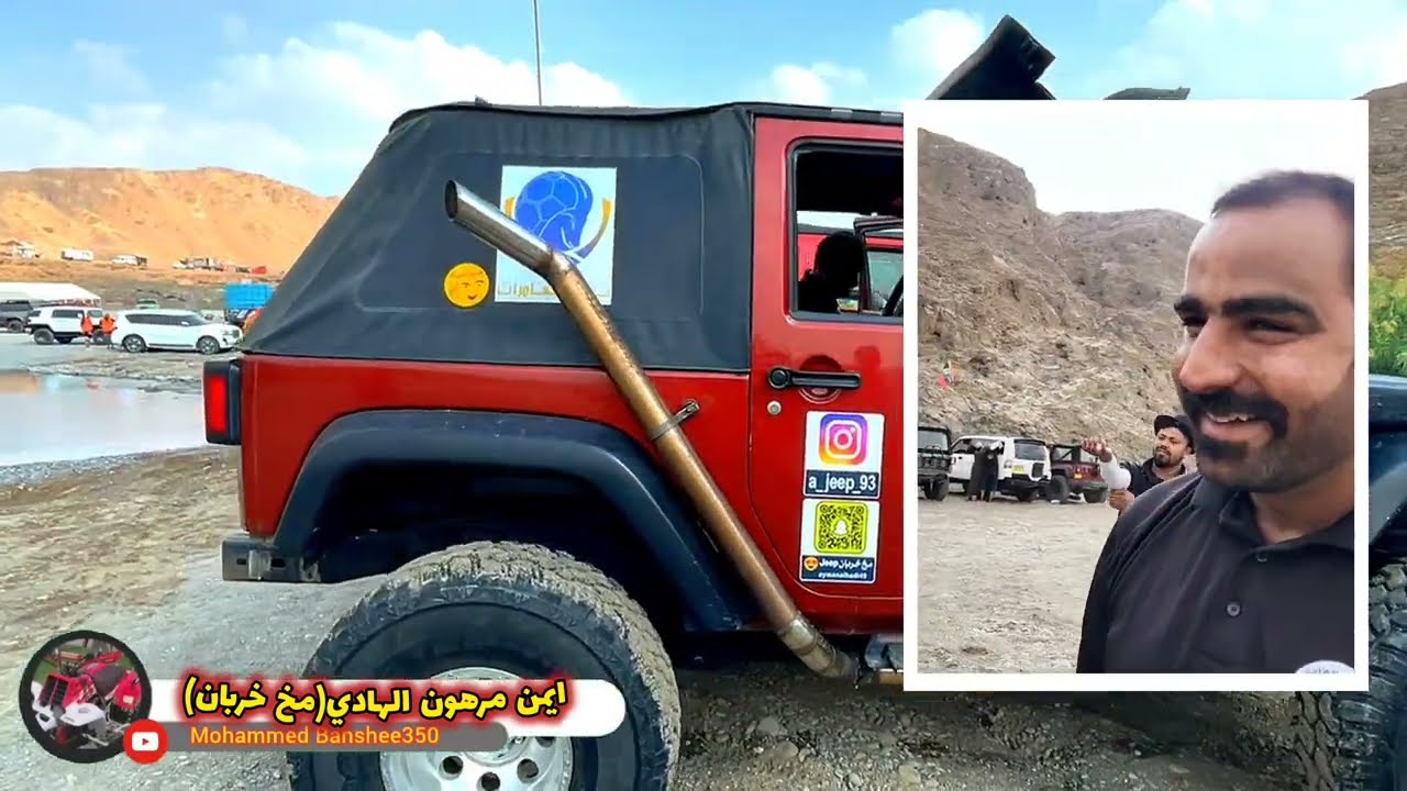 #فعاليات وادي الخوض 3 ( ايمن مرهو الهادي(مخ خربان)2024اقوه السيارات الدفع الرباعي