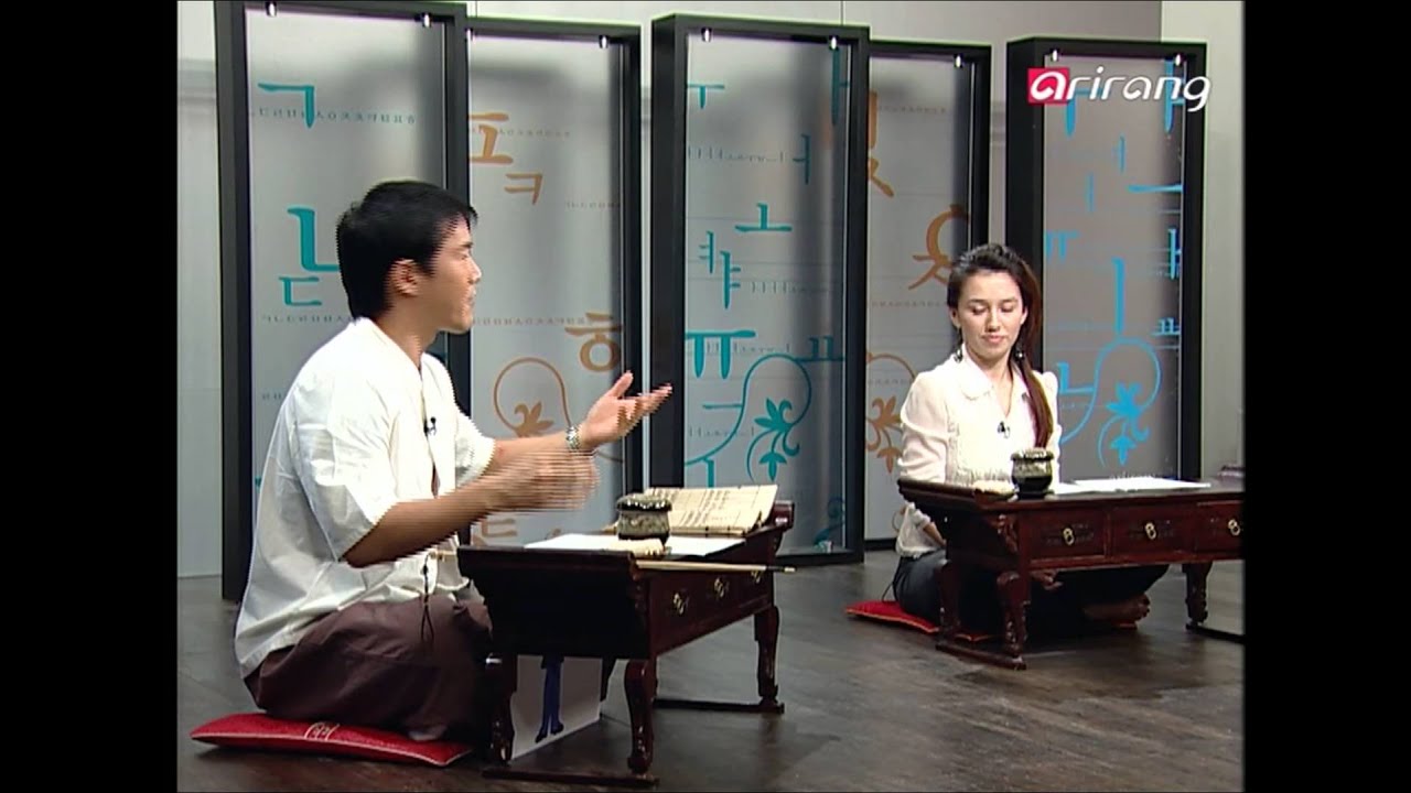 Let's Speak Korean S3Ep082 취미가 뭐예요?/ What's your hobby?