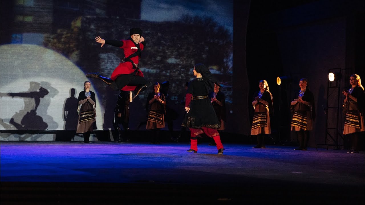 Abkhazian dance