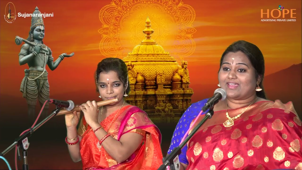 Nede Pendlivela by Kum Sivani Chaluvagali || Annamayya Sankeertanalu