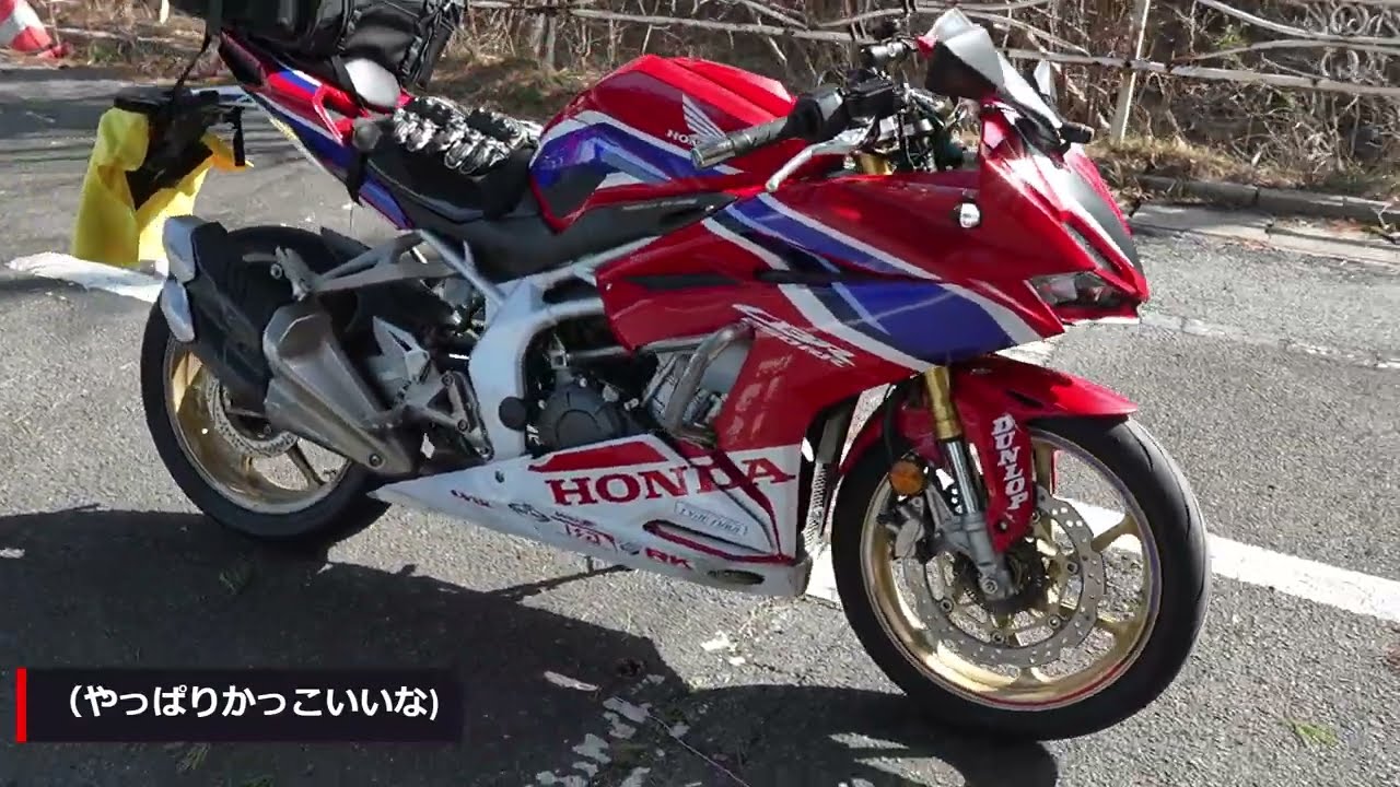 CBR250RR カスタム紹介  MC51（2024年3月現在）