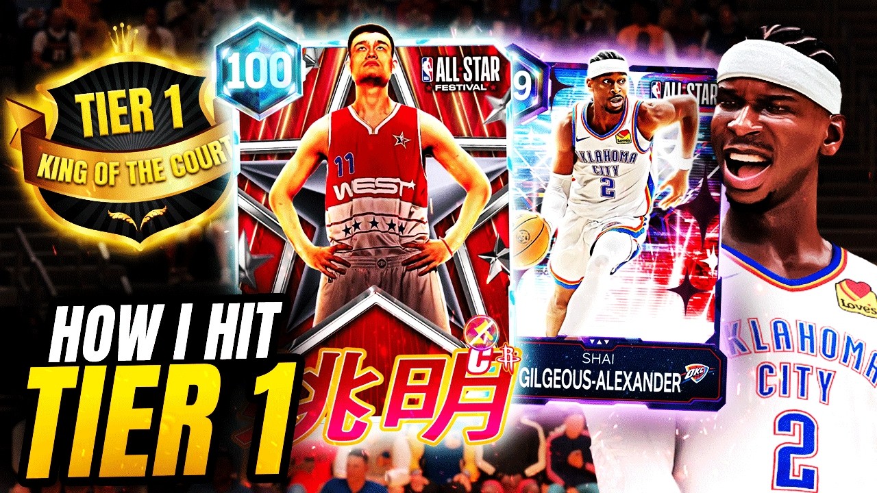 HOW I HIT TIER 1 IN $10K KING OF THE COURT + MY SECRET METHOD… 97+ PACK OPENING! | NBA 2K26 MyTEAM