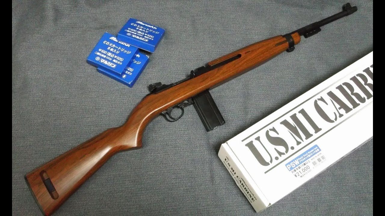 Marushin U.S. M1 carbine CDX (CO2)