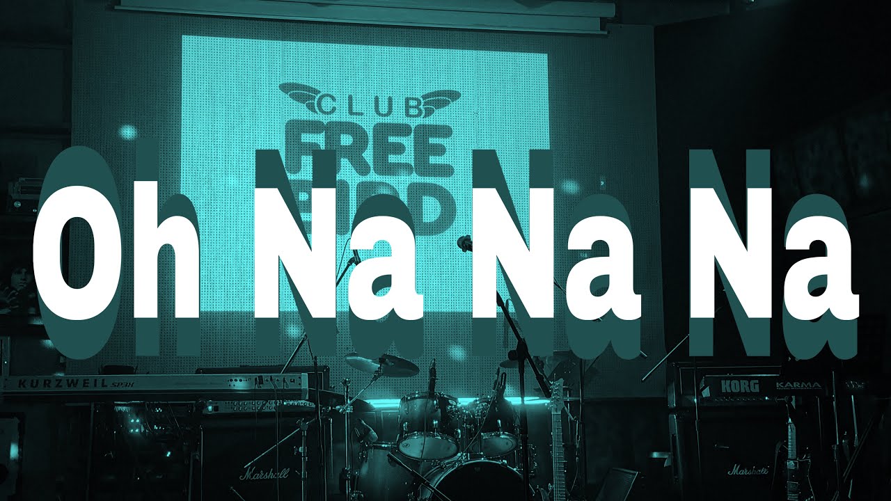 20260118 Heeppo [Oh Na Na Na] 
