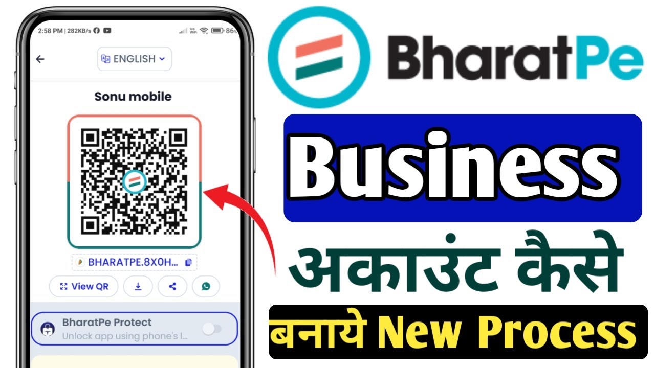 BharatPe business account kaise banayen 2025 new process | how to create bharatPe business account