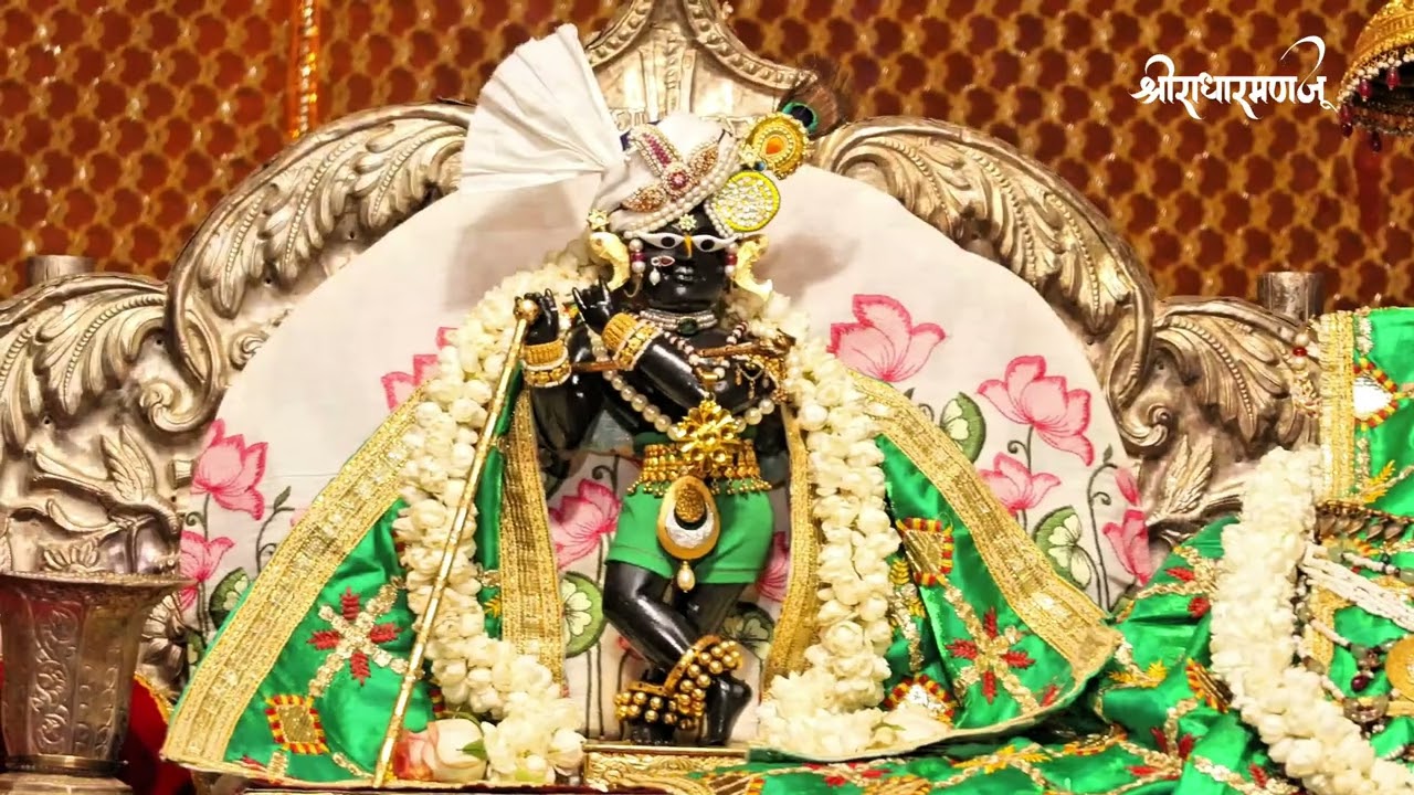 श्री राधा रमण जू Shri Radha Raman Ju @shriradharamanju