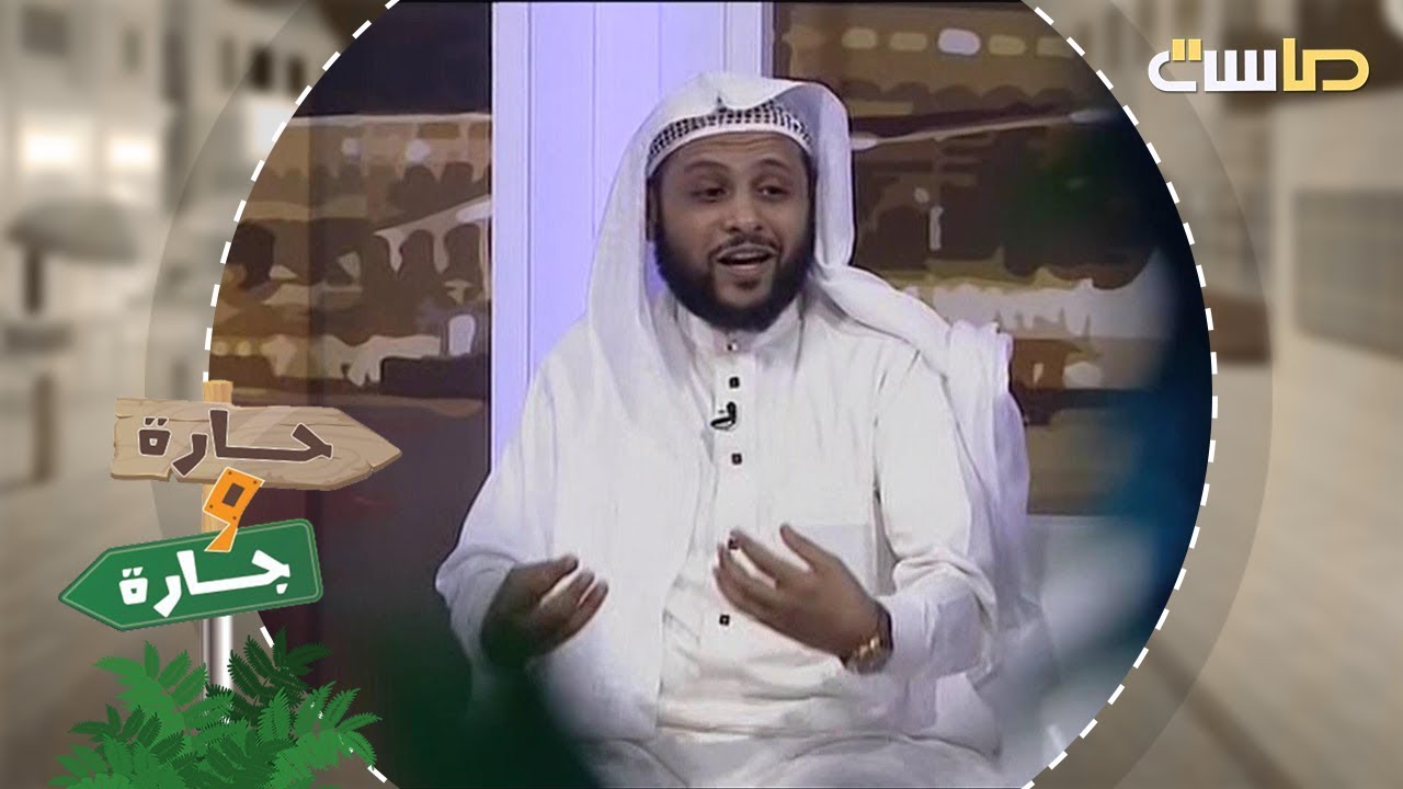 قصة ثمامة بن أثال مع النبي صلى الله عليه وسلم | الشيخ وليد الدهوان