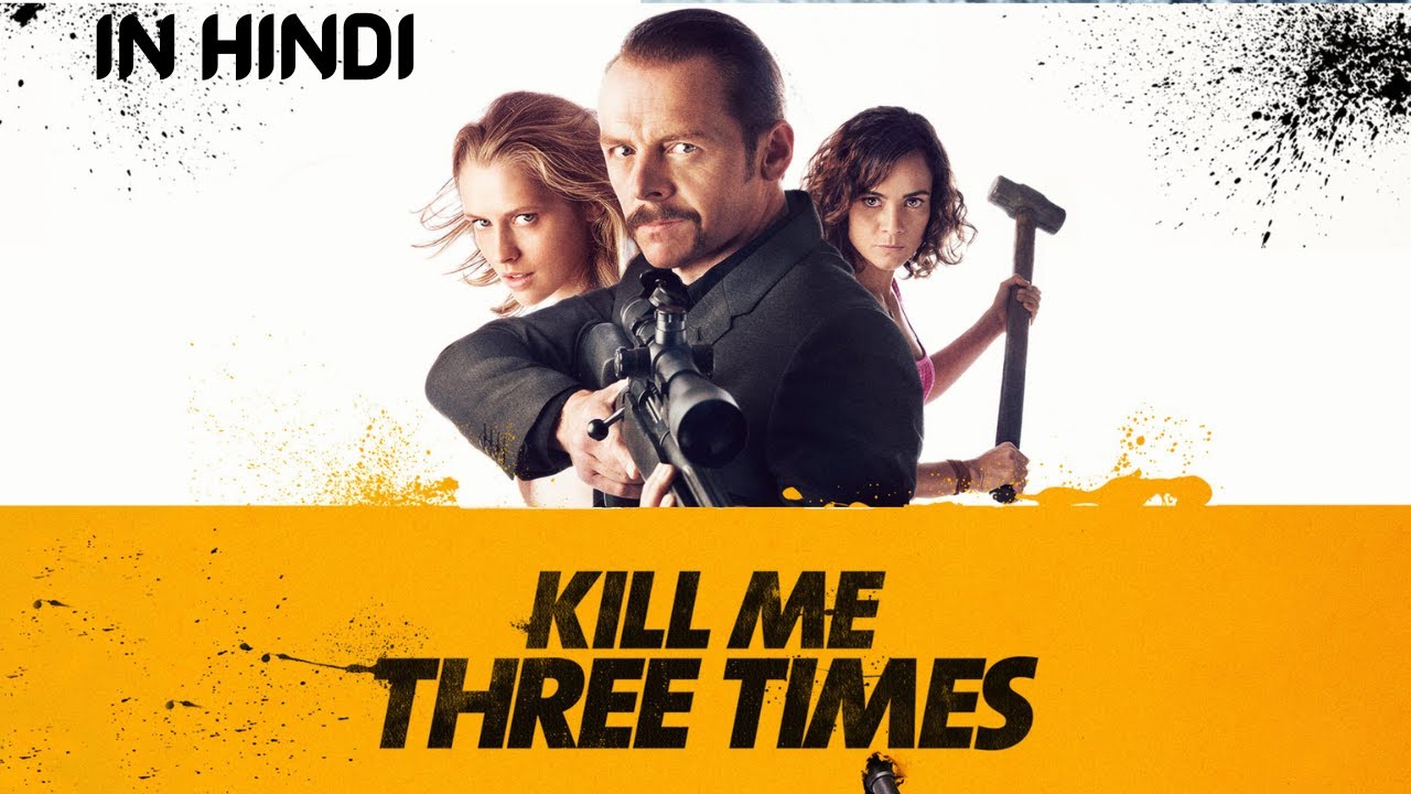 Kill Me Three Times Movie Explained In Hindi | @avianimeexplainer9424