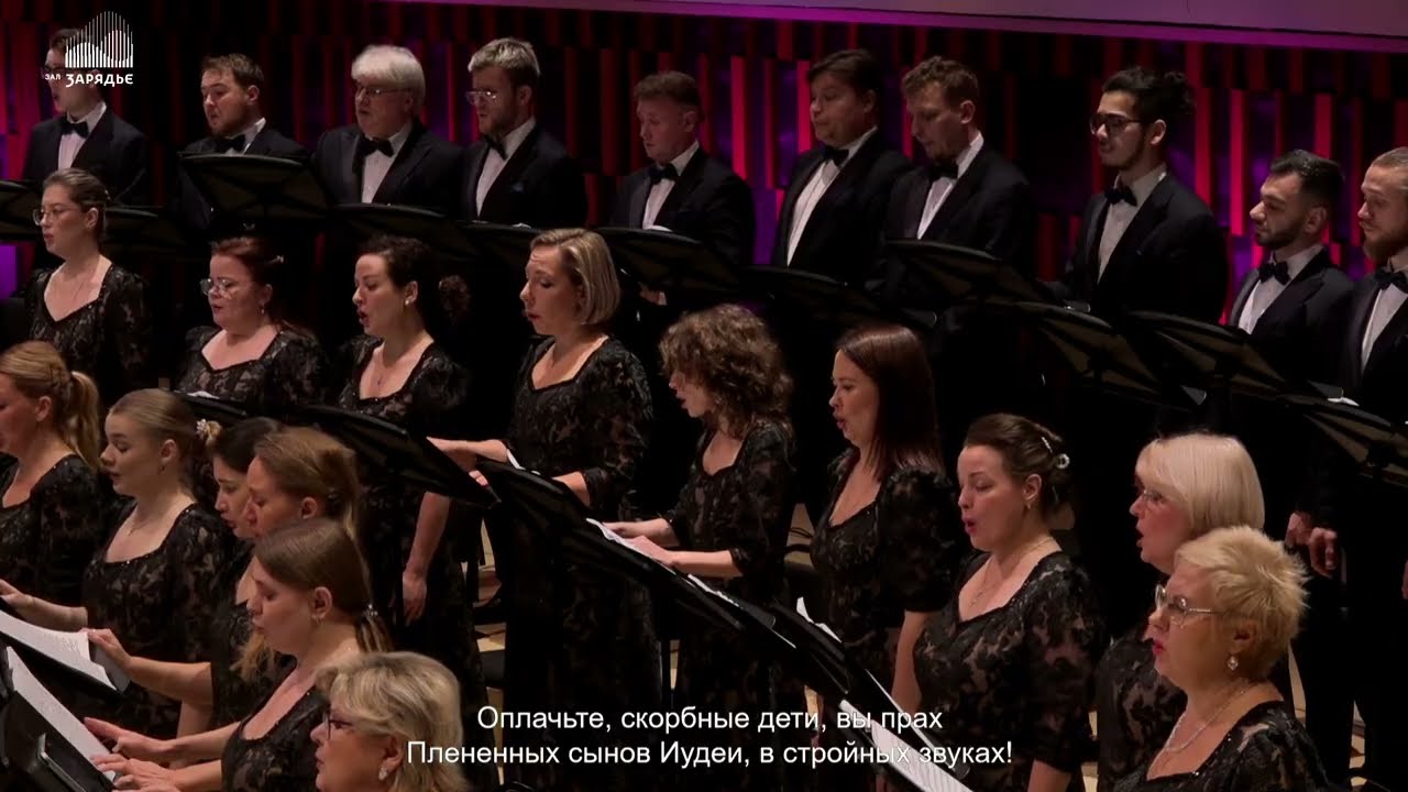 Handel 1747 Judas Maccabaeus HWV 63 Oratorio