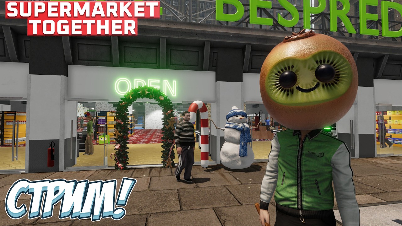 ОТКРЫВАЕМ ВСЕ ЛИЦЕНЗИИ! → Supermarket Together