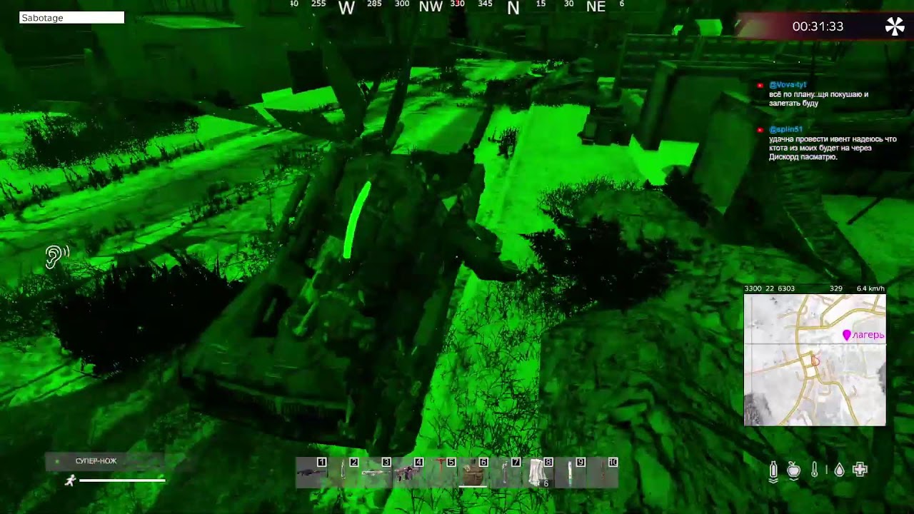 Dayz EVO PvE | DeerIsle. Сервер без вайпов. BattlePass. #EVOPVE #dayz