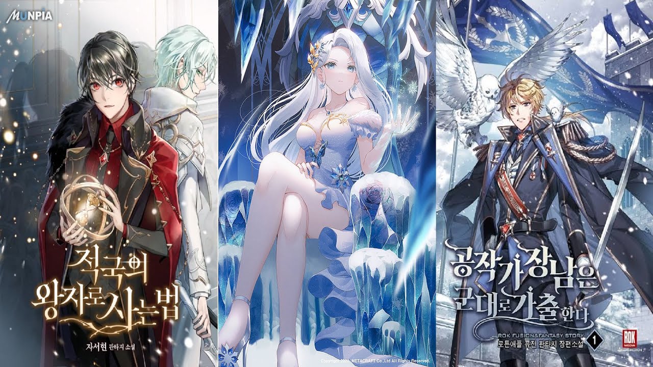 Novels Where MC Is Transmigrated As Young Master #recommended