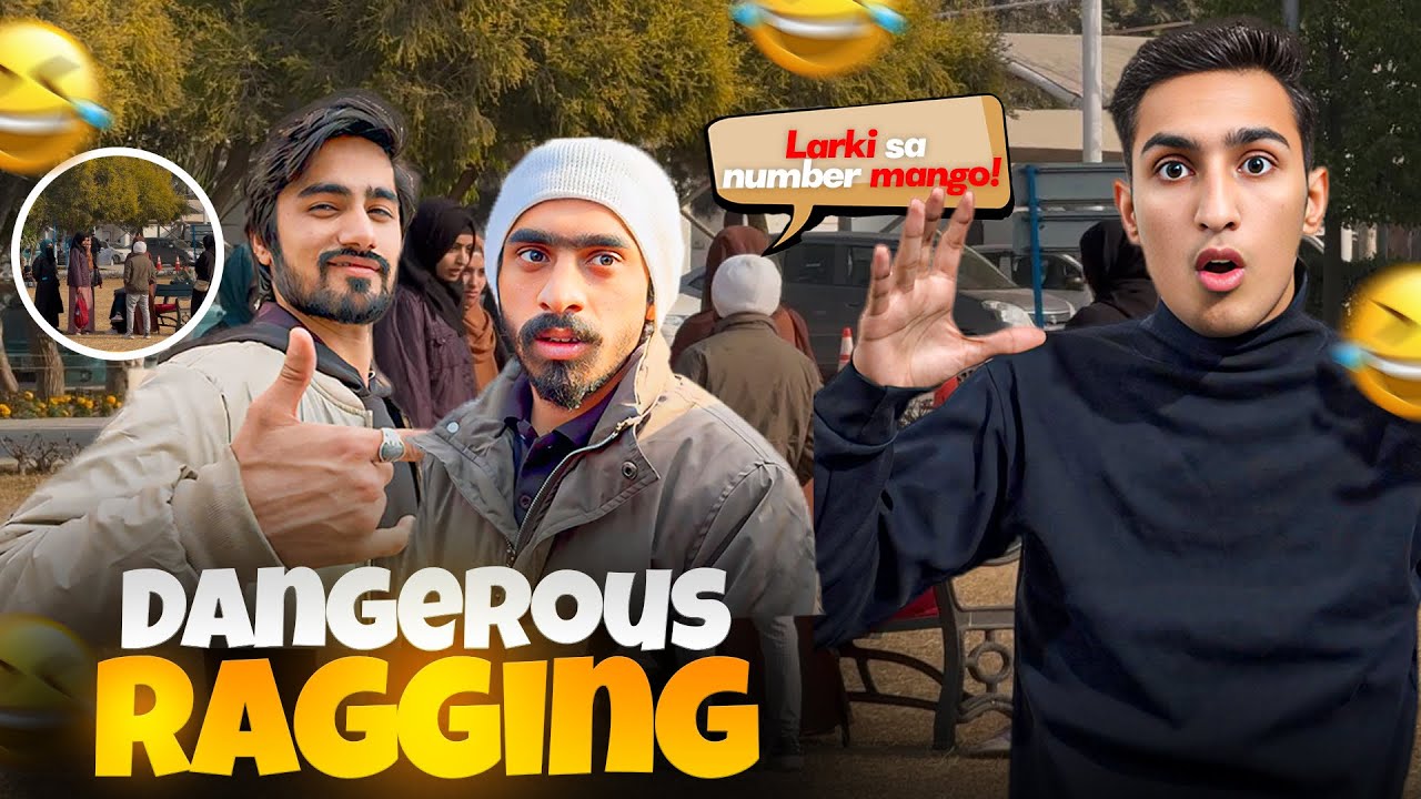 DANGEROUS NUML RAGGING 🤬 || Ragging at numl university islamabad