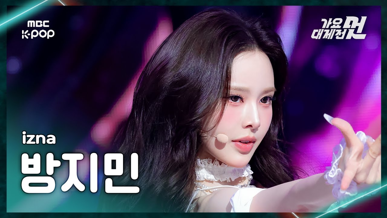 [가요대제전] izna BANG JEEMIN (이즈나 방지민) – SIGN+Racecar FanCam | 2025 GayoDaejejeon | MBC251231