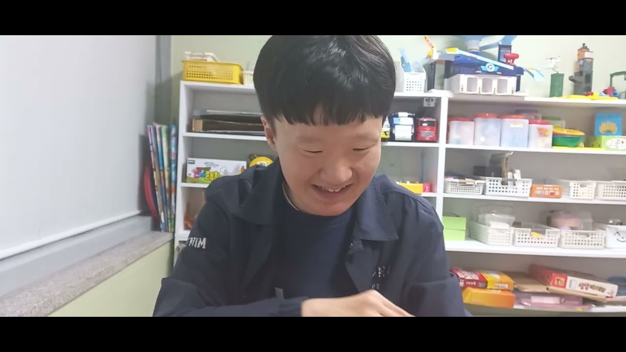 2026년 3월 13일