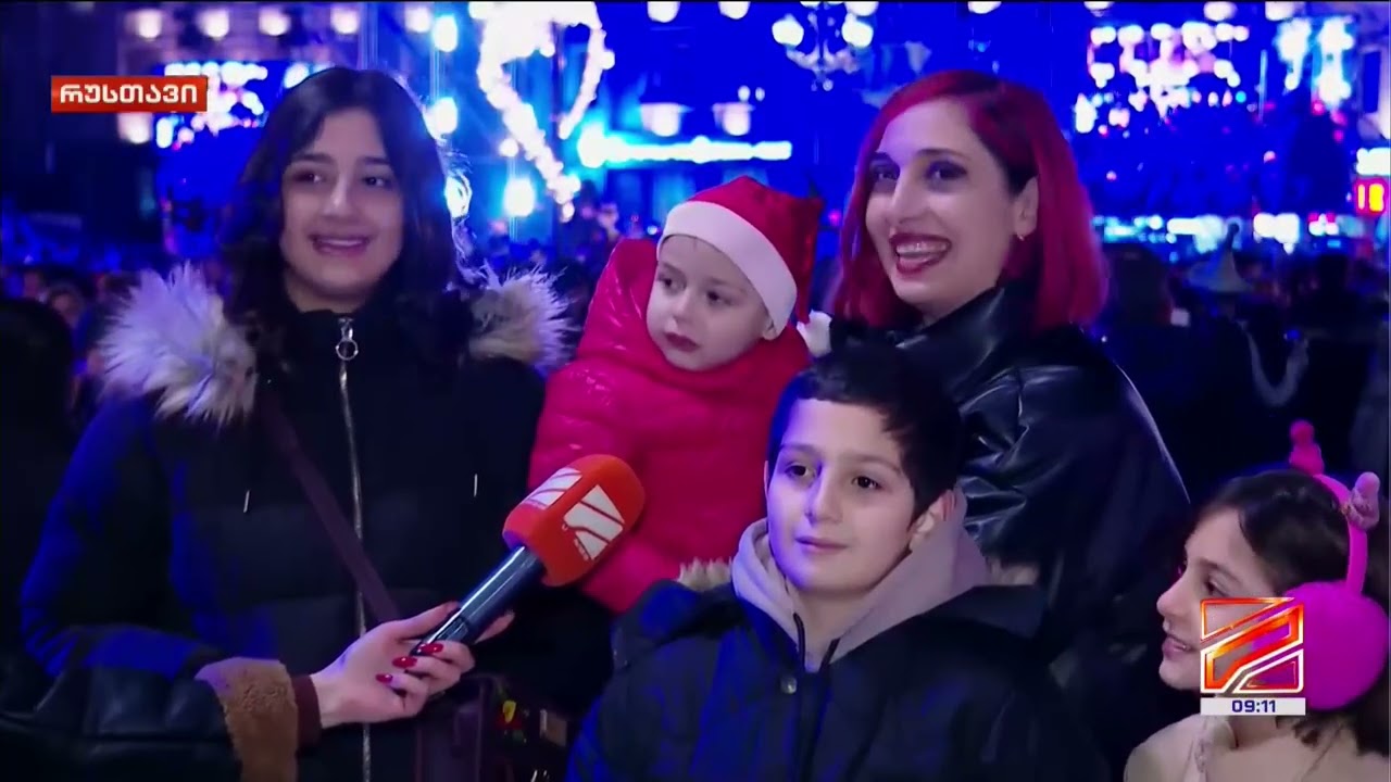 ნაძვის ხის ანთების ღონისძიება რუსთავში