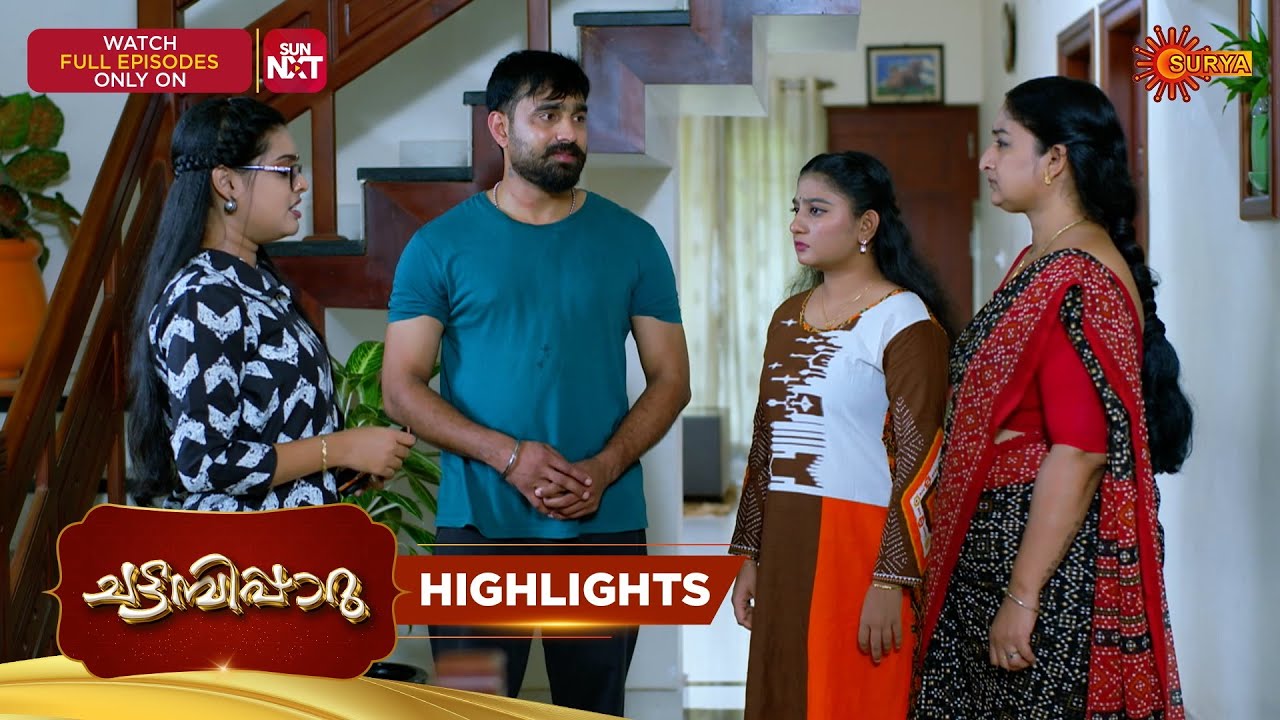 Chattambiparu- Highlights of the day | 21 Feb 2026 | Malayalam Serial | Surya TV