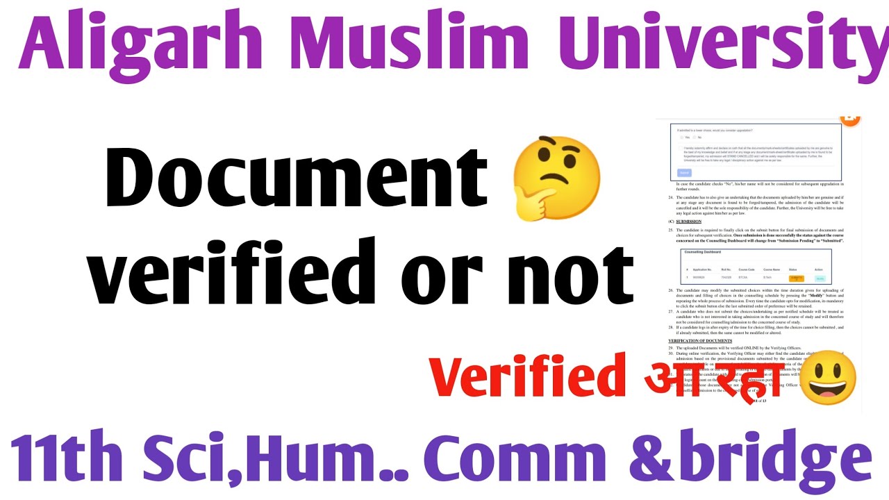 AMU 11th Sci. Comm. Hamani. Bridge course counseling status verify or not