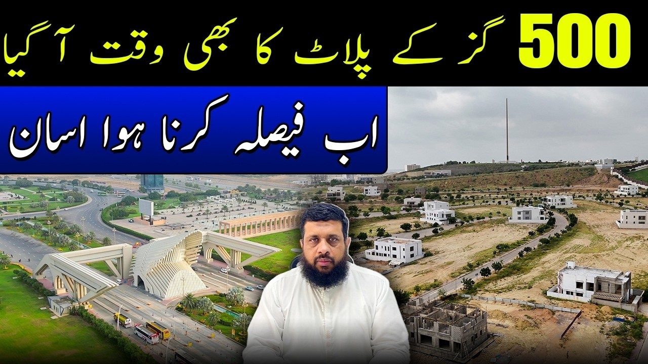 Big Move in Bahria Town Karachi &ndash; 500 Yard Plot Decision Time! #bahriatownkarachi