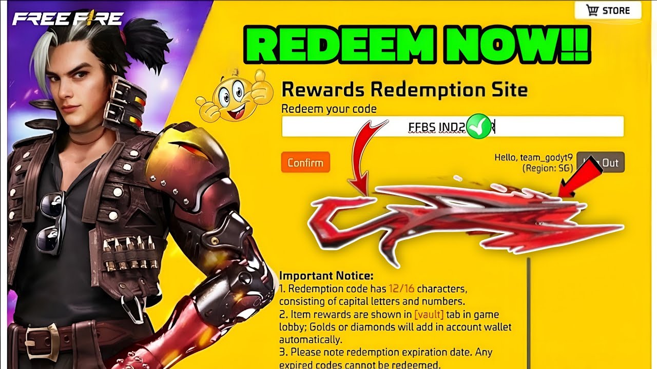 FREE FIRE REDEEM CODE TODAY 26 FEBRUARY |FF REWARDS REDEEM CODE | FF REDEEM CODE TODAY 26 FEBRUARY