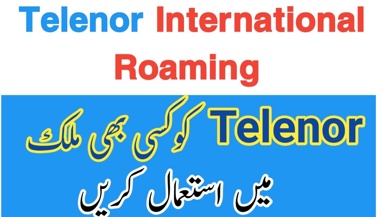 Telenor International Roaming Activation Code || Roaming Activation Help | Online | IR Deactivation
