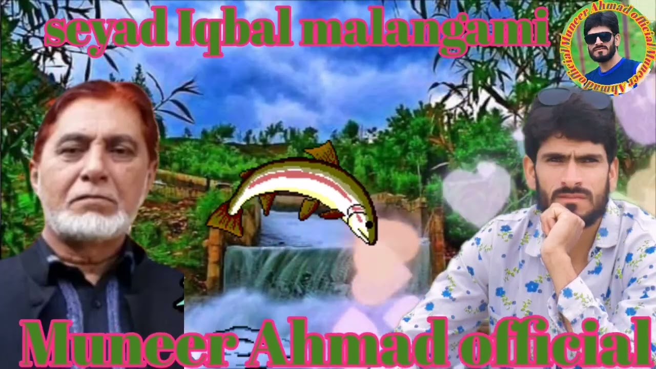 new c harifee seyad Iqbal malangami ki awaaz main 🌹🌹 Muneer Ahmad official ❤️❤️